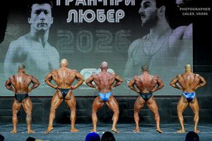 BODYBUILDING мастера +40